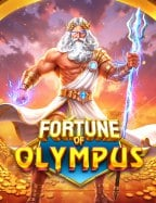 รีวิว jokerslot99 เครดิต ฟรี สนุกและได้กำไรง่ายๆ