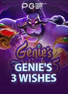 roma สล็อต ทดลอง เล่นเครดิต ฟรี เทิ ร์ น: รีวิวเกมสล็อตสุดมัน