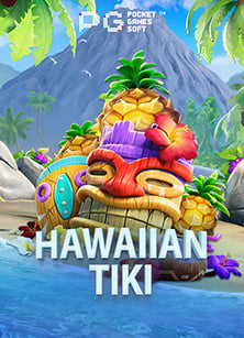 เว็บ ใหม่ แจก เครดิต ฟรี 2020: รีวิวเกมสล็อตที่ไม่ควรพลาด