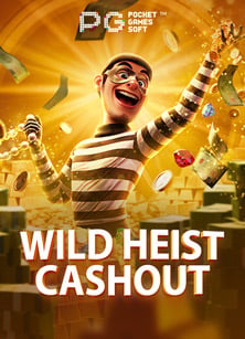 เครดิต ฟรี กด รับ เอง 100: รีวิวเกมสล็อตใหม่ PG Soft