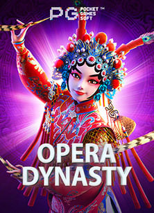 หน้า เกม pg ทดลองเล่น: สำรวจโลกเกมที่น่าตื่นเต้น