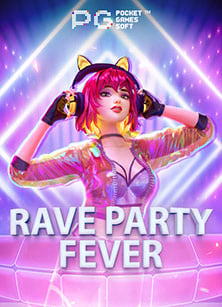 หน้า สล็อต ที่คุณไม่ควรพลาด