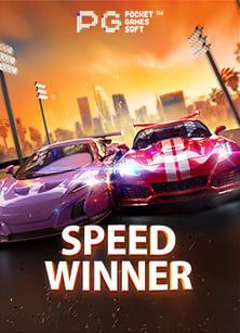 หน้า เกม โจ๊ก เกอร์ฝาก 10 รับ 50 ล่าสุด วอ ล เลท