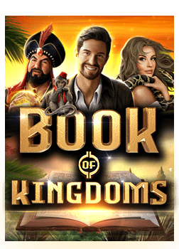 รีวิว sexy บาคาร่า เล่นง่าย ได้เงินจริง