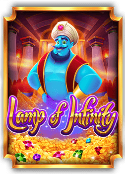 ฝาก 300 ได้ 400 เล่นสูตรนี้แล้วปังแน่!