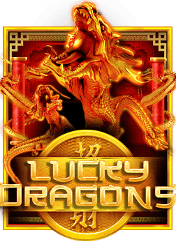 โปรเด็ด ฝาก 300 รับ เพิ่ม 200 คุ้มกว่านี้ไม่มีอีกแล้ว