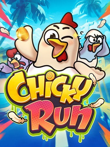 วิธีเล่น epic slot ทาง เข้า สำหรับมือใหม่